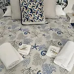 Magic House On The Капри