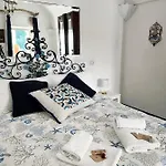 Magic House On The * Капри