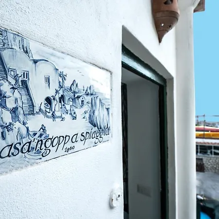 L'antica Casa Sulla *